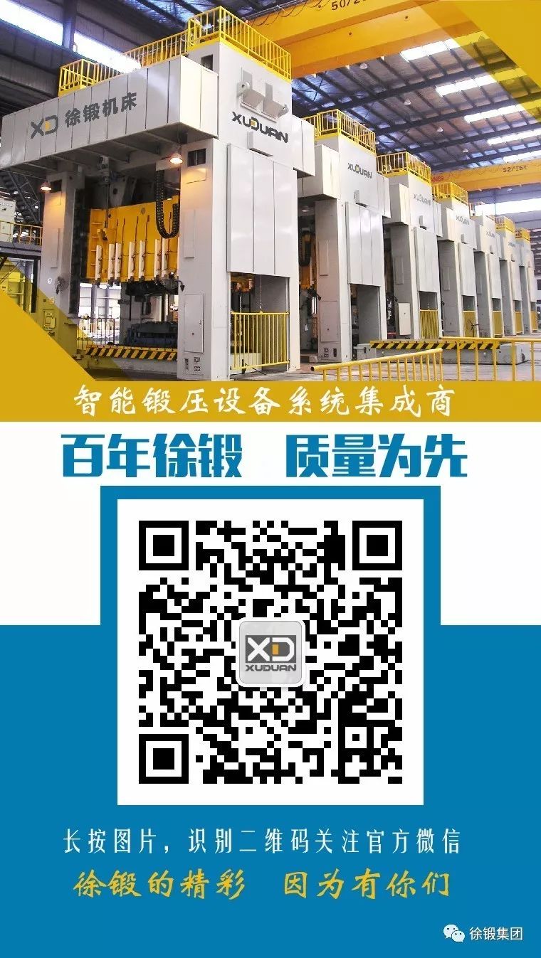 微信圖片_20240708084407.jpg 微信圖片_20240708084407.jpg